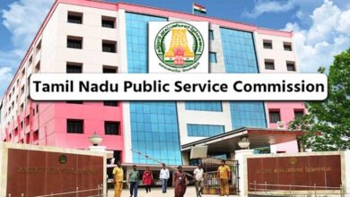 TNPSC-Assistant-Engineer-Notification