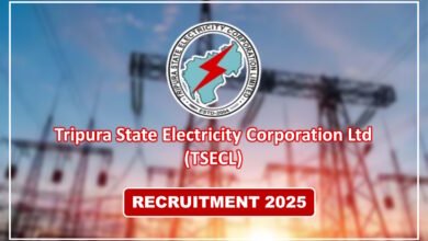 TSECL Recruitment 2025