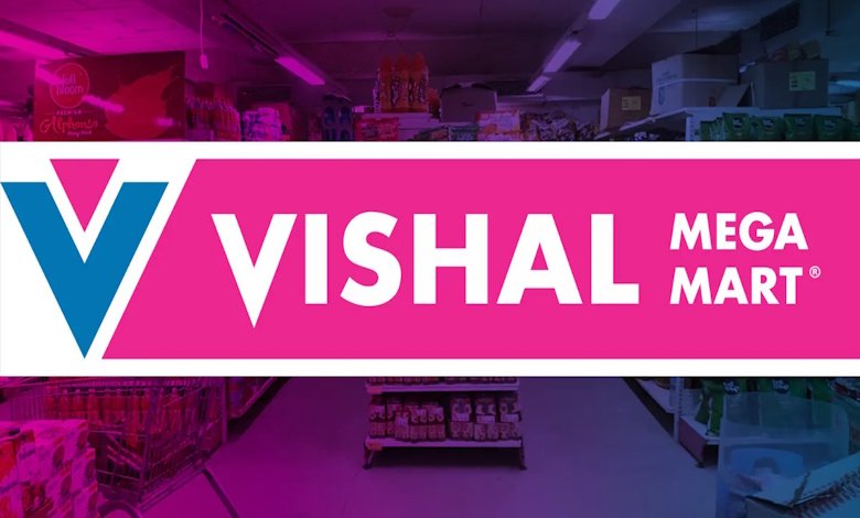 Vishasl Mega Mart