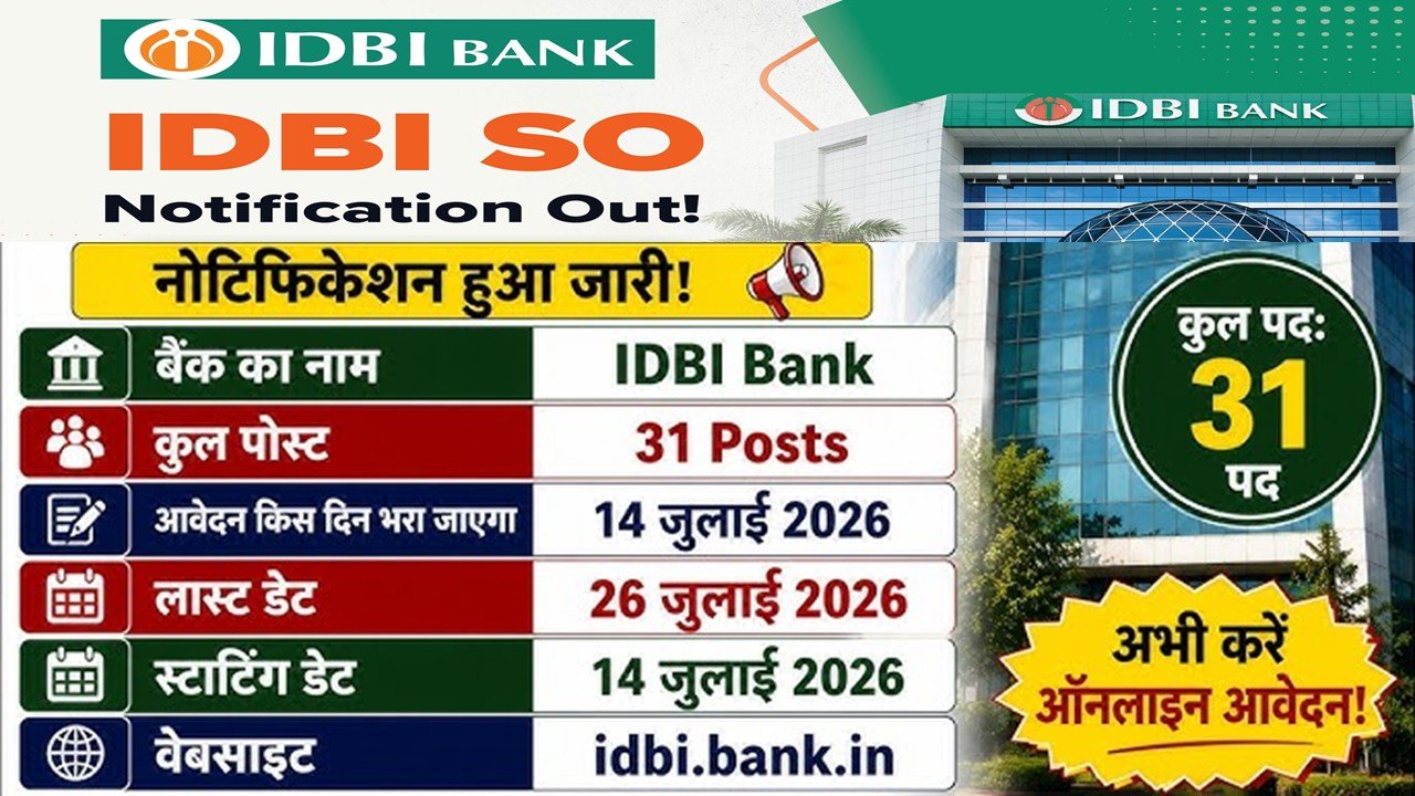 IDBI Bank Careers 2026: 31 Specialist Officer Vacancies Announced – Apply Now
